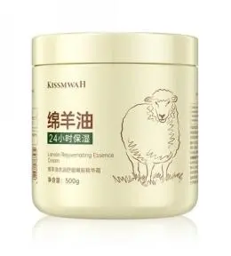 KISSMWAH Sheep Oil Moisturizing&Soothing essence Cream 500g