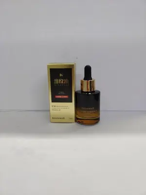 KISSMWAH Caviar White Blood Cell Peptide Anti Wrinkle Young Form Texture Oil 30ml