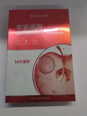 KISSMWAH Apple Cell Living Peptide Firming and Lifting facial mask -25ml × 5 tablets in a box