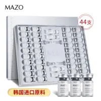 Mao Zi Ou MAZO Moisturizing， Tender and Smooth Jelly Jelly Powder Box 200mg x 20+6ml x 20+10ml x 4 “One Stop Price“