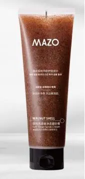 MAZO Walnut Shell Soft and Transparent Matte Cream (New) 250g “Special Offer“