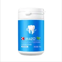 MAZO Pearl Bright White Tooth Powder 50g