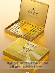 OSSIE Dual Anti-Wrinkle Gold Diamond Lyophilisate Set 50mgX20pcs+3mlX20pcs+10mlX4pcs
