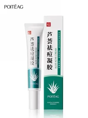 POITEAG Piaoting Aloe Vera Acne Removing gel (new) 30g