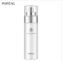 Piaoting bifid yeast delicate essence milk 80ml “Buy It Now“