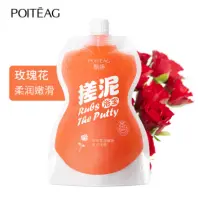 Piaoting Rose Moisturizing and Tender Skin Rubbing Gel 300g