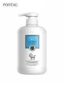 POITEAG Goat Milk Amino Acid Shower Gel (New) 800ml