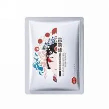 Qiaoying Fullerene Anti Wrinkle Night Staying facial mask (new)， 25ml x 5 pieces in a box， “special price“