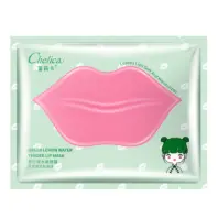 Seleka Lemon Water Tender Lip Mask 8g