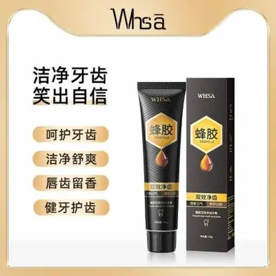 Whsa Propolis Double Effect Toothpaste 100g