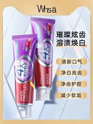 Whsa White Toothpaste (Iced Pomelo Jasmine) 100g