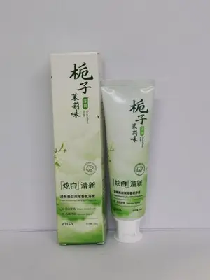 Whsa Fresh Whitening Dual Effect Fragrance Toothpaste (Gardenia Jasmine Flavor) 100g