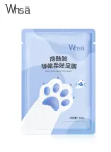 Whsa Niacinamide Foot Mask 35g/pair