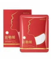 Whsa Fullerene Firming Neck Mask - Sheet 25g