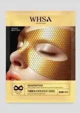 Whsa Hexapeptide Gold Honeycomb Tightening Elastic Eye Mask -10ml Pack
