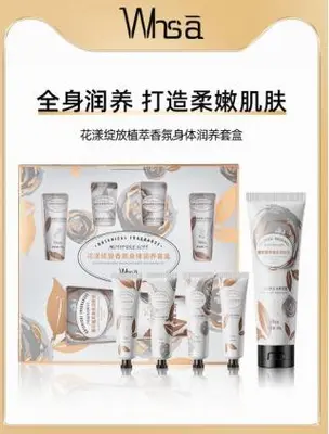 Whsa Flower Bloom Phytocosmetics Body Moisturiser Set 250g+30g+30g+30g+30g