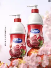 Whsa Red Pomegranate Body Wash 830ml