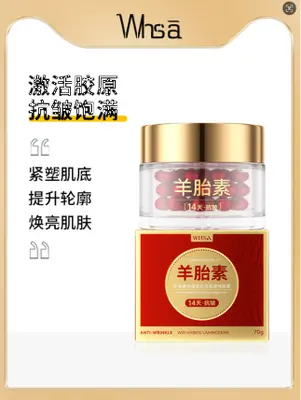 Whsa Sheep Placenta Serum Protein Light Line Soothing face cream 70g