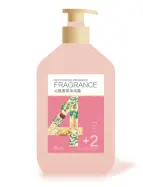 Whsa Quadruple Vegetable Extract Fragrance Shower Gel 500ml