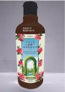 WHSA Damask Rose Anti-Wrinkle Soothing Floral Water 500ml