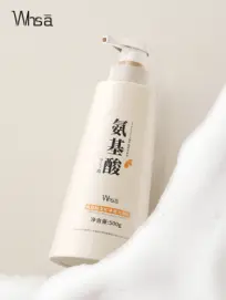 Amino Acid Cleansing Milk 500g