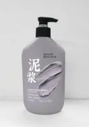 Whsa Mud Purifying Fragrance Body Wash 500ml