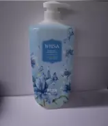 Whsa Hydrating Lily Fragrance Shower Gel 1.3L