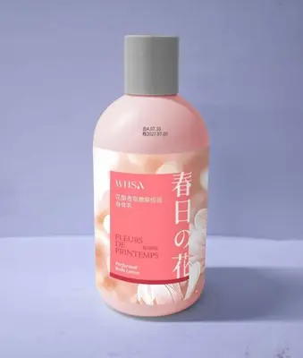 Whsa Flower Brew Fragrance Rejuvenating Body Milk 245ml
