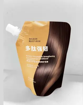 whsa Keratin Peptide Strengthening Anti-Breakage Conditioner 245ml