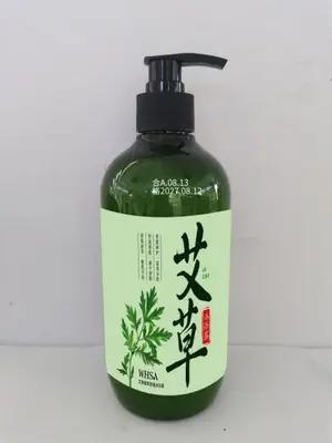 WHSA Wormwood Extracts Soothing Shower Gel 500ml