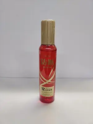 Whsa hair anti break repair fragrance spray 150ml