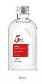 Whsa Niacinamide Malaysian Glycerin 120ml