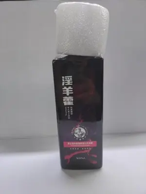 Whsa Men‘s Epimedium Nourishing Vitality Shower Gel 500ml