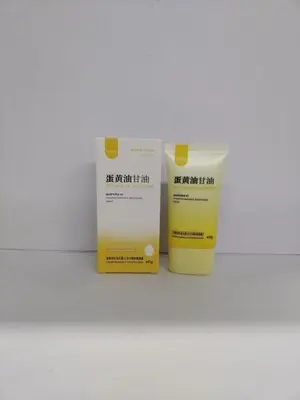 Whsa Egg Butter Glycerol Fivefold VC Water Brightening Whitening Cream 40g