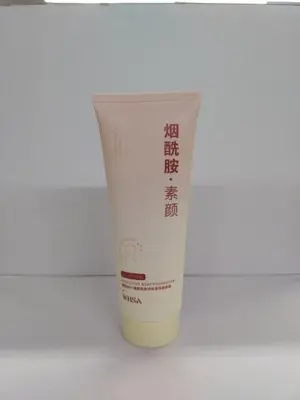 Whsa Niacinamide VC Naked Soft Focus Body Makeup Cream 200g