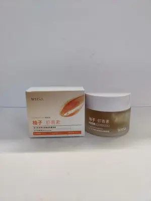 Whsa pomelo astaxanthin light sensitive skin rejuvenating microencapsulated facial mask 50g
