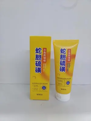 Whsa Snake Gallbladder Sulfur Oil Control Cleansing Gel 120g
