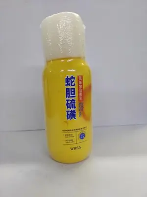 Whsa Snake Gallbladder Sulfur Control Oil Purifying Amino Acid Cleansing Milk 500ml