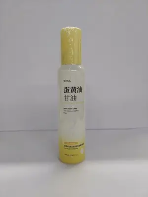 Whsa Egg Butter Glycerin Moisturizing Anti wrinkle essence spray 150ml