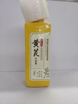 Whsa Astragalus and Gardenia Flower Cleansing Fragrance Shower Gel (Gardenia Flower Fragrance) 500ml