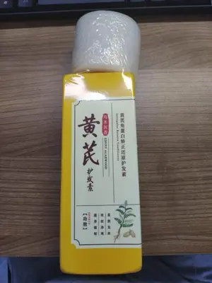 Whsa Astragalus Keratin Corrective and Restoring Hair Conditioner (Ulva) 500ml