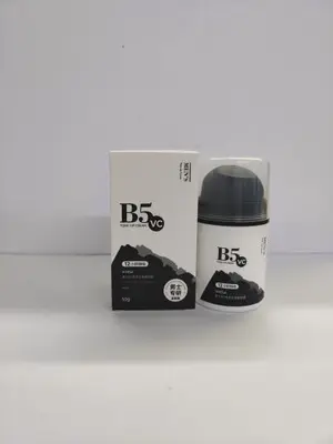 Whsa Men’s B5 Clear Oil Control Natural Cream 50g