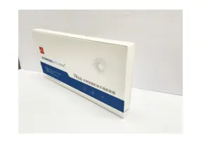 Whsa Anti-Dark Circles Anti-Wrinkle Hydrogel Eye Mask - Box 8gX6pcs