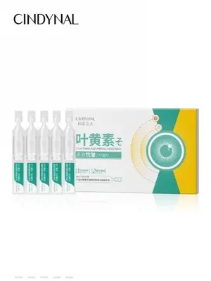Sandeniel Peptide Lutein Anti wrinkle Lifting Eye Second Throw essence 1.5ml x 5 pieces