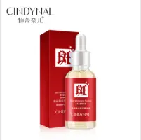 Sandeniel skin whitening and freckle removing essence 30ml