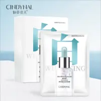 Sandeniel Skin Research Whitening Spot Removing Invisible facial mask 25g/tablet X10 tablets “special price“