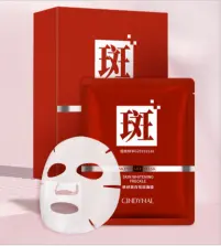 Sandeniel Skin Research Whitening Spot Removing Invisible facial mask 30g/tablet * 10 tablets “Buy It Now“