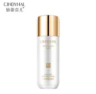 Xiandi Nair Two Split Yeast Moisturizing Milk 100ml “Special Offer“