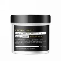 Xiandi Nair Smooth and Smooth Non Steaming Film (New) 500g