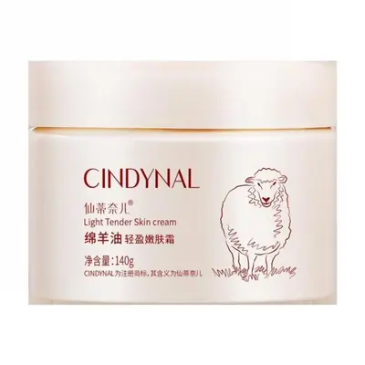 Xiantianer Sheep Oil Light Rejuvenation Cream 140g